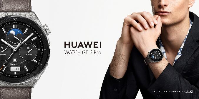 Huawei Watch Fit 2