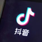 Kabar TikTok bakal rilis Smartphone buatan mereka?