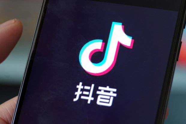 Kabar TikTok bakal rilis Smartphone buatan mereka?