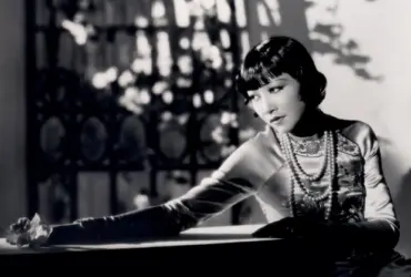 Anna May Wong