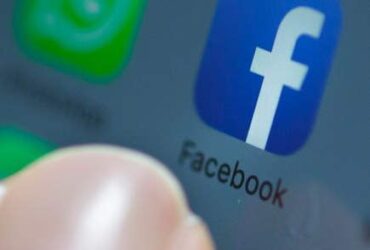 Cara Aktifkan Facebook Protect