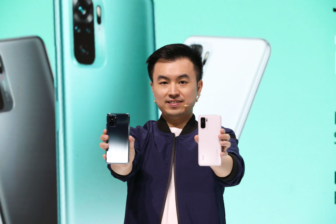 Xiaomi resmi rilis Redmi Note 10 Pro dan Redmi Note 10 di Indonesia