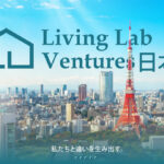 Ini Alasan Living Lab Ventures Ekspansi Bisnis ke Jepang