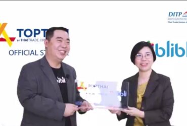 Blibli Hadirkan Toko Resmi TOP THAI