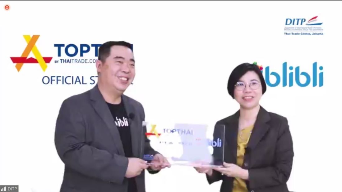 Blibli Hadirkan Toko Resmi TOP THAI