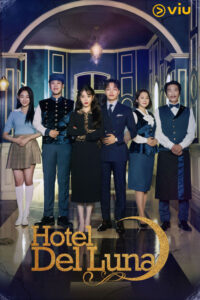 Hotel Del Luna 2x3 1