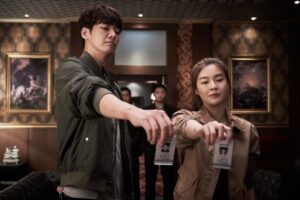 Mission Possible kim young kwang lee sun bin 2