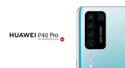 Huawei bedah seri P40