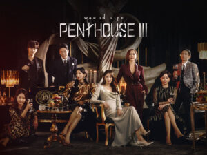 The Penthouse 3 4x3 Title