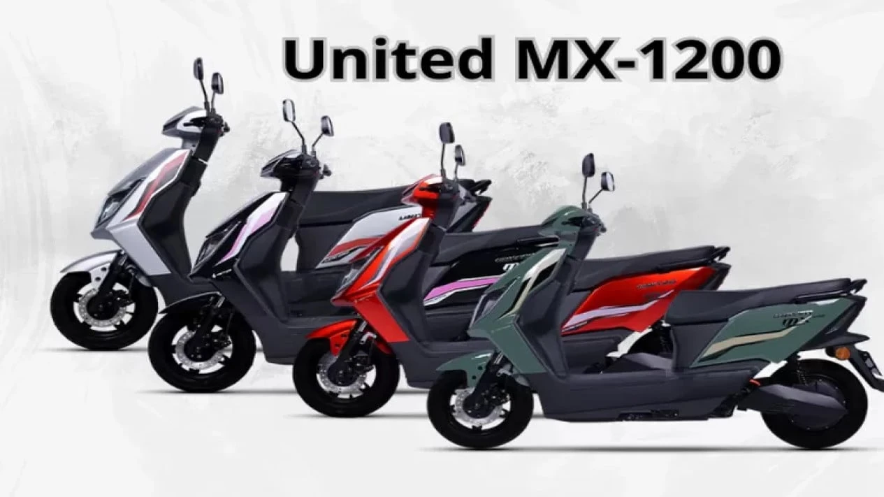 United MX1200 