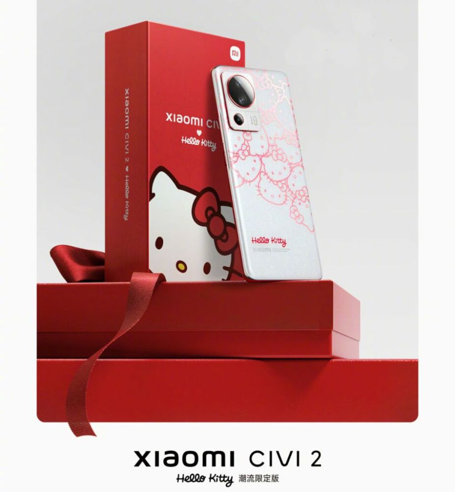 Xiaomi CIVI 2