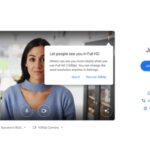 Google Meet Hadirkan Dukungan Resolusi 1080p Tapi Tidak untuk Semua Pengguna