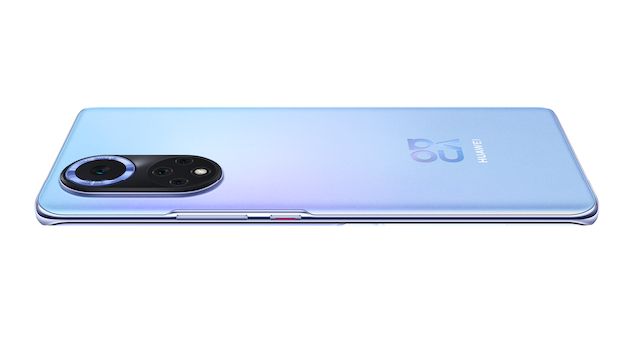 Bocoran Huawei nova 9