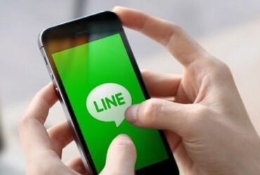 Line AI Assistant di Messenger Ternyata Berbayar